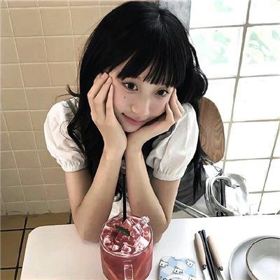 光明行